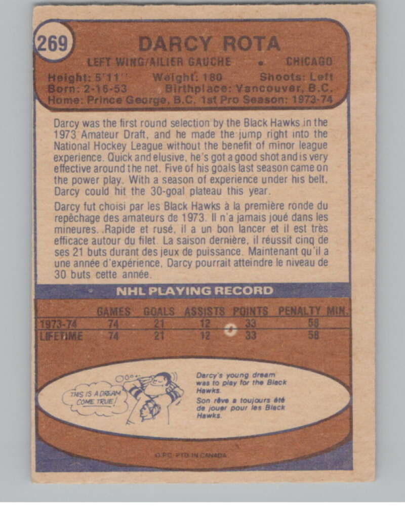 1974-75 O-Pee-Chee #269 Darcy Rota  RC Rookie Chicago Blackhawks  V103758 Image 2
