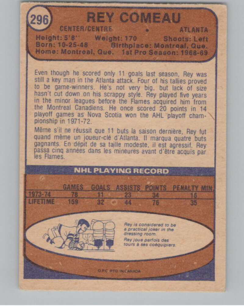 1974-75 O-Pee-Chee #296 Rey Comeau  Atlanta Flames  V103781 Image 2