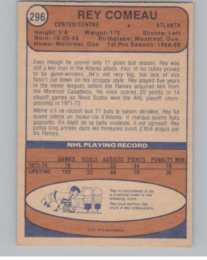 1974-75 O-Pee-Chee #296 Rey Comeau  Atlanta Flames  V103782 Image 2