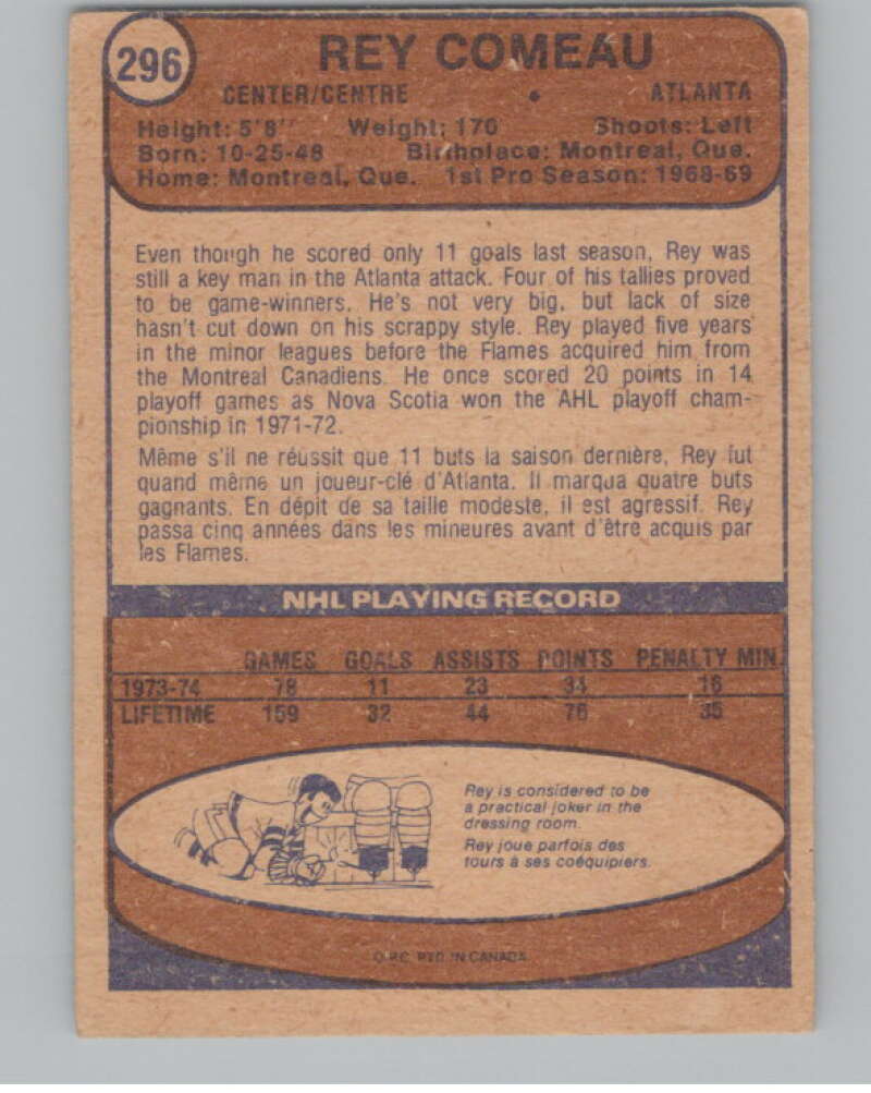 1974-75 O-Pee-Chee #296 Rey Comeau  Atlanta Flames  V103783 Image 2