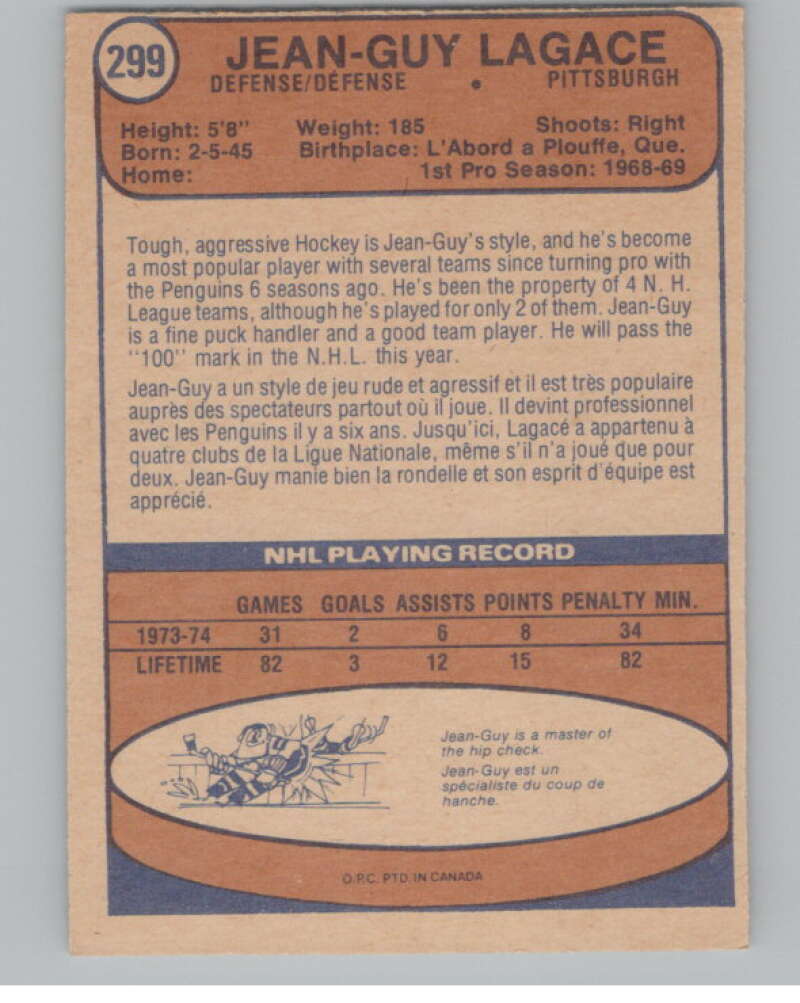 1974-75 O-Pee-Chee #299 Jean-Guy Lagace  RC Rookie Penguins  V103786 Image 2