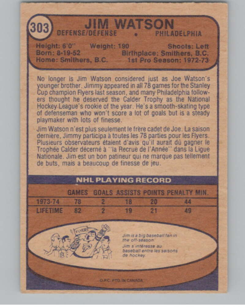 1974-75 O-Pee-Chee #303 Jim Watson  RC Rookie Philadelphia Flyers  V103788 Image 2