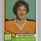 1974-75 O-Pee-Chee #301 Al MacAdam  RC Rookie Golden Seals  V103790 Image 1