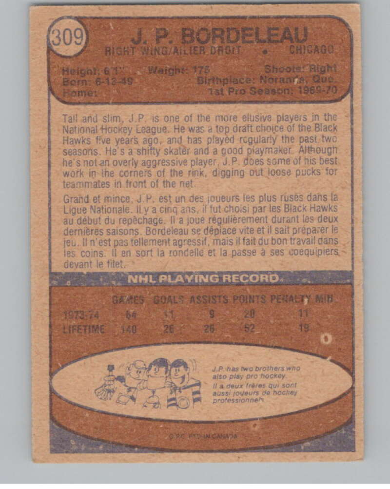 1974-75 O-Pee-Chee #309 J.P. Bordeleau  Chicago Blackhawks  V103797 Image 2