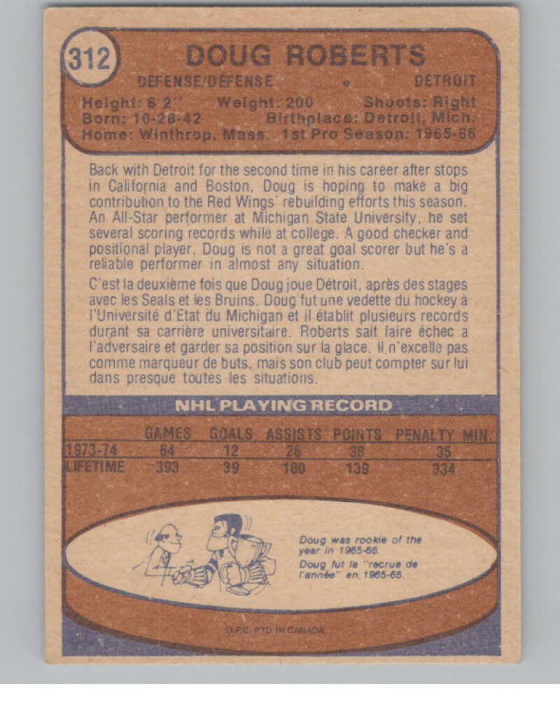 1974-75 O-Pee-Chee #312 Doug Roberts  Detroit Red Wings  V103799 Image 2