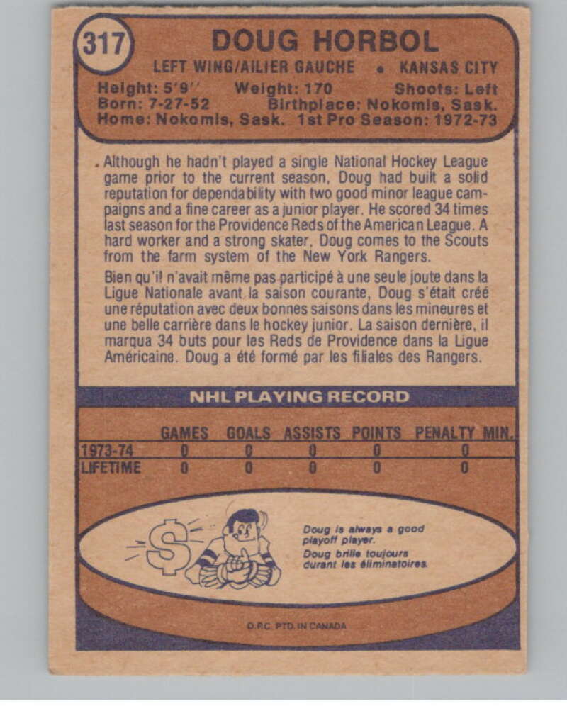 1974-75 O-Pee-Chee #317 Doug Horbul  RC Rookie Kansas City Scouts  V103803 Image 2