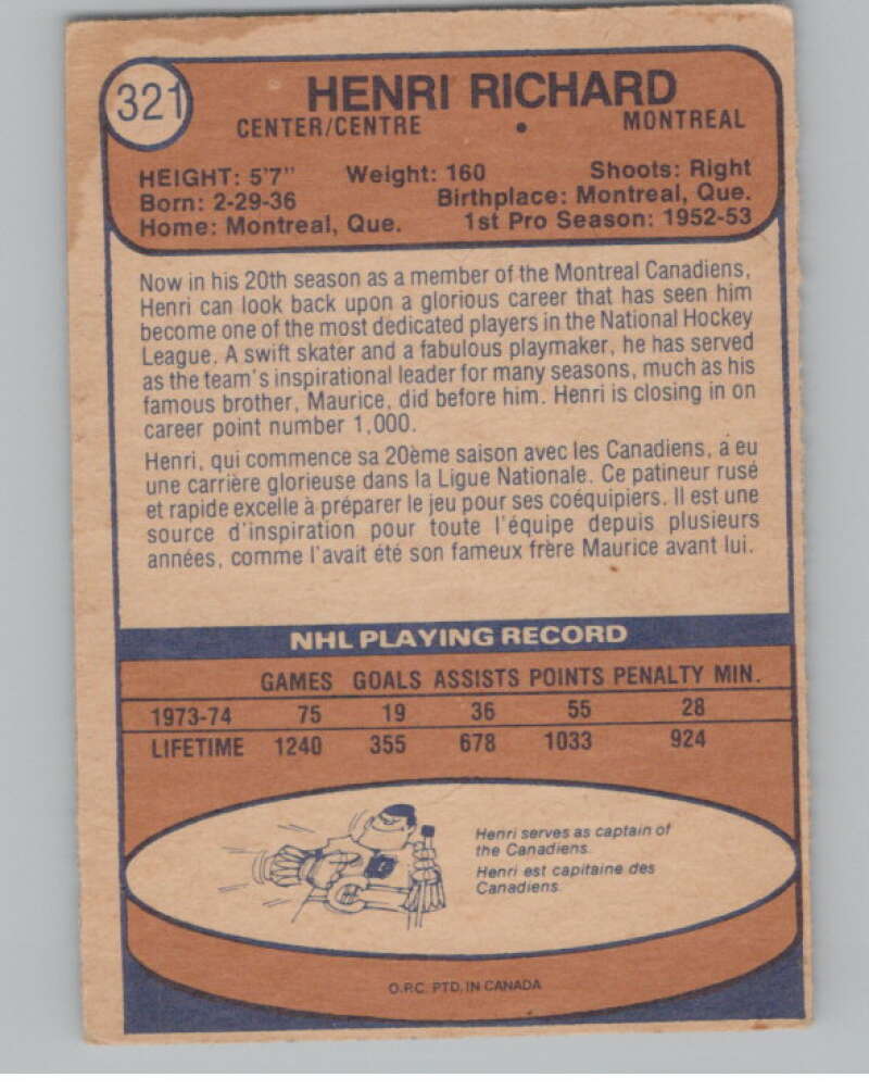1974-75 O-Pee-Chee #321 Henri Richard  Montreal Canadiens  V103807 Image 2