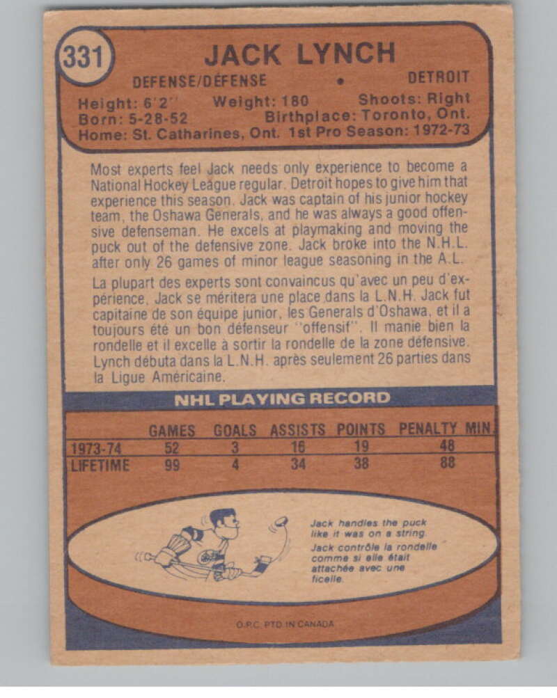 1974-75 O-Pee-Chee #331 Jack Lynch  Detroit Red Wings  V103819 Image 2
