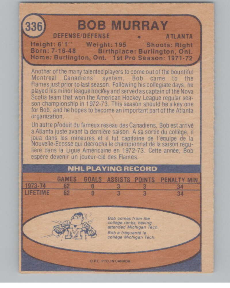 1974-75 O-Pee-Chee #336 Bob Murray  RC Rookie Atlanta Flames  V103826 Image 2