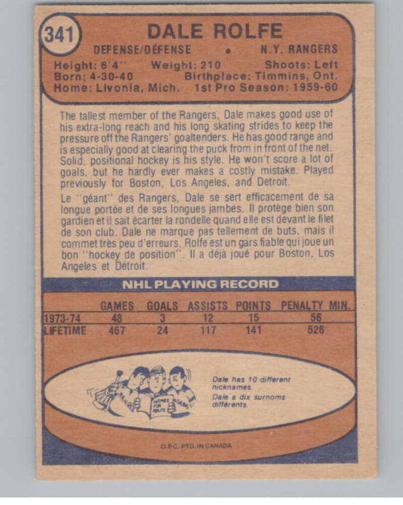 1974-75 O-Pee-Chee #341 Dale Rolfe  New York Rangers  V103833 Image 2