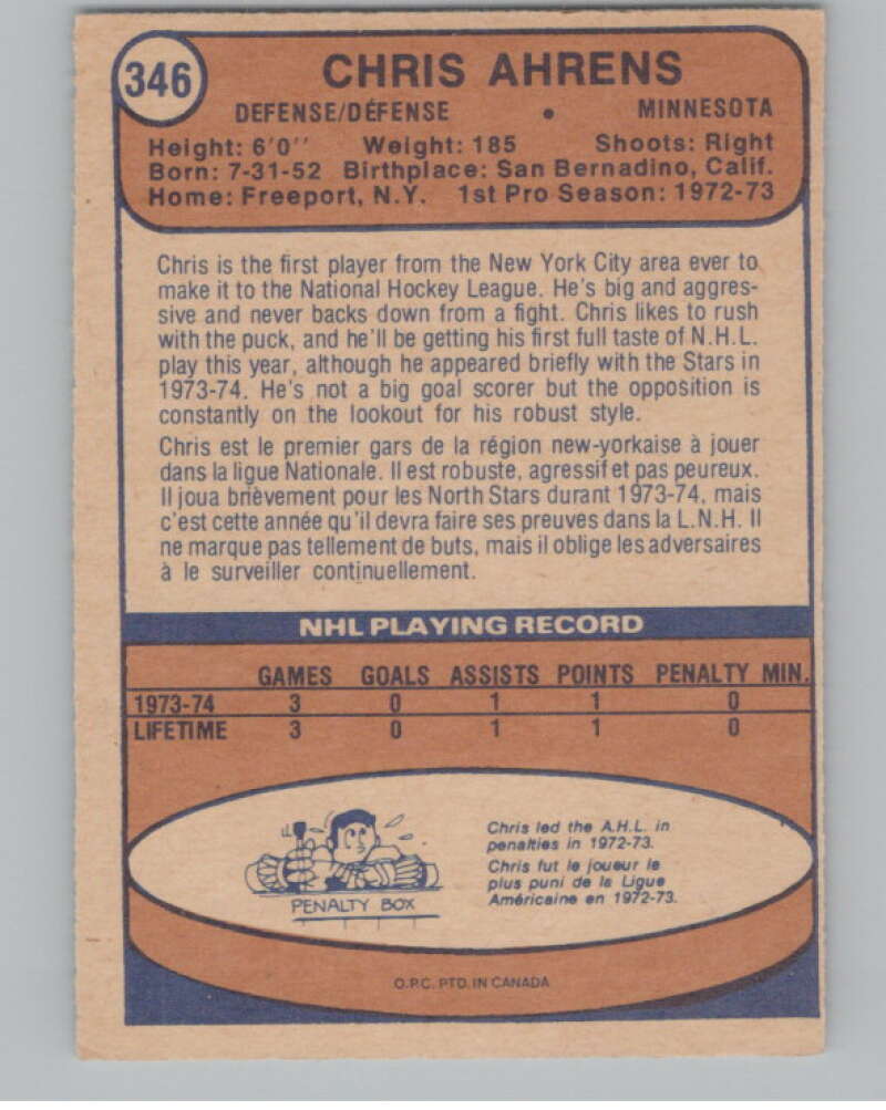 1974-75 O-Pee-Chee #346 Chris Ahrens  RC Rookie Minnesota Stars  V103838 Image 2