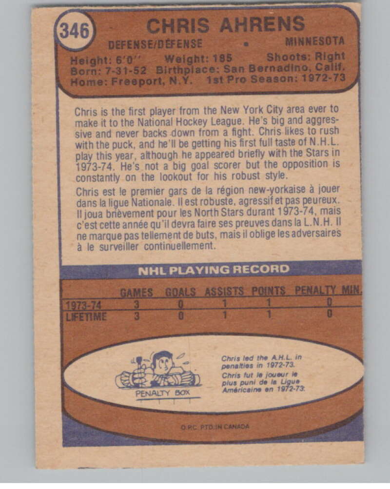 1974-75 O-Pee-Chee #346 Chris Ahrens  RC Rookie Minnesota Stars  V103839 Image 2