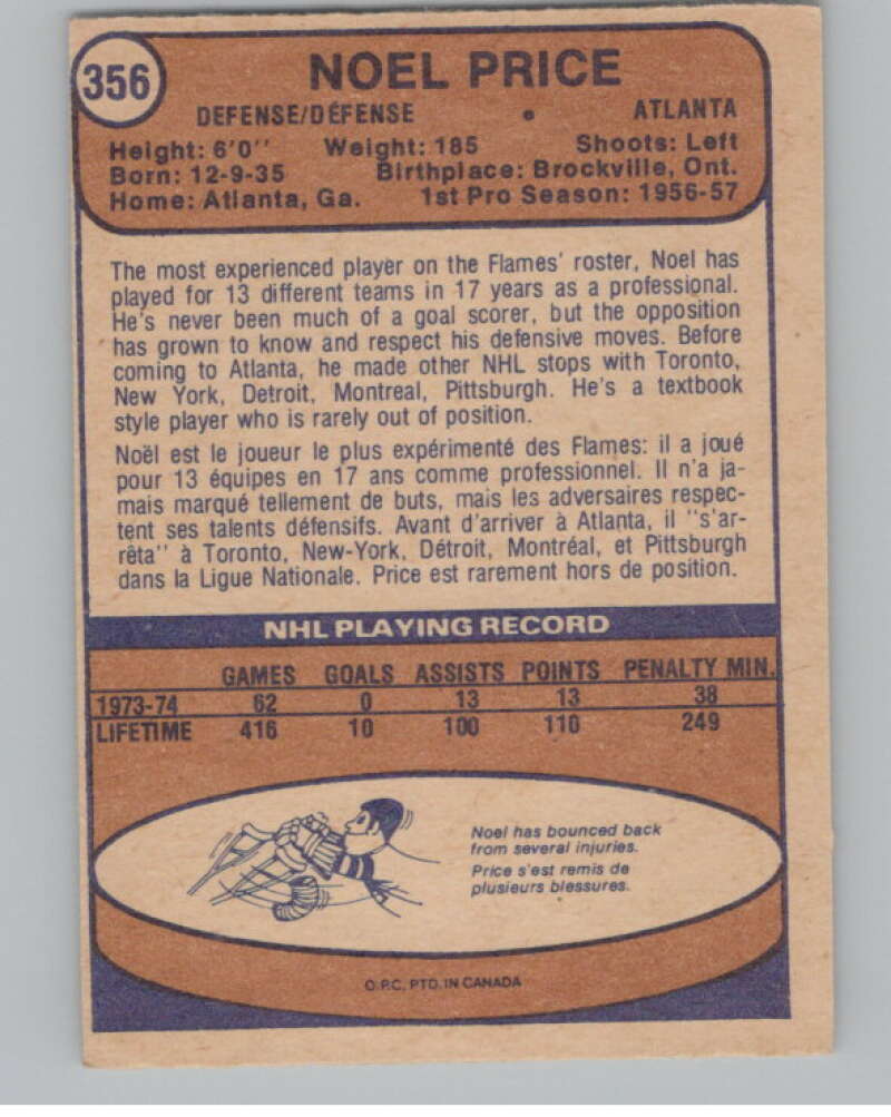 1974-75 O-Pee-Chee #356 Noel Price  Atlanta Flames  V103848 Image 2