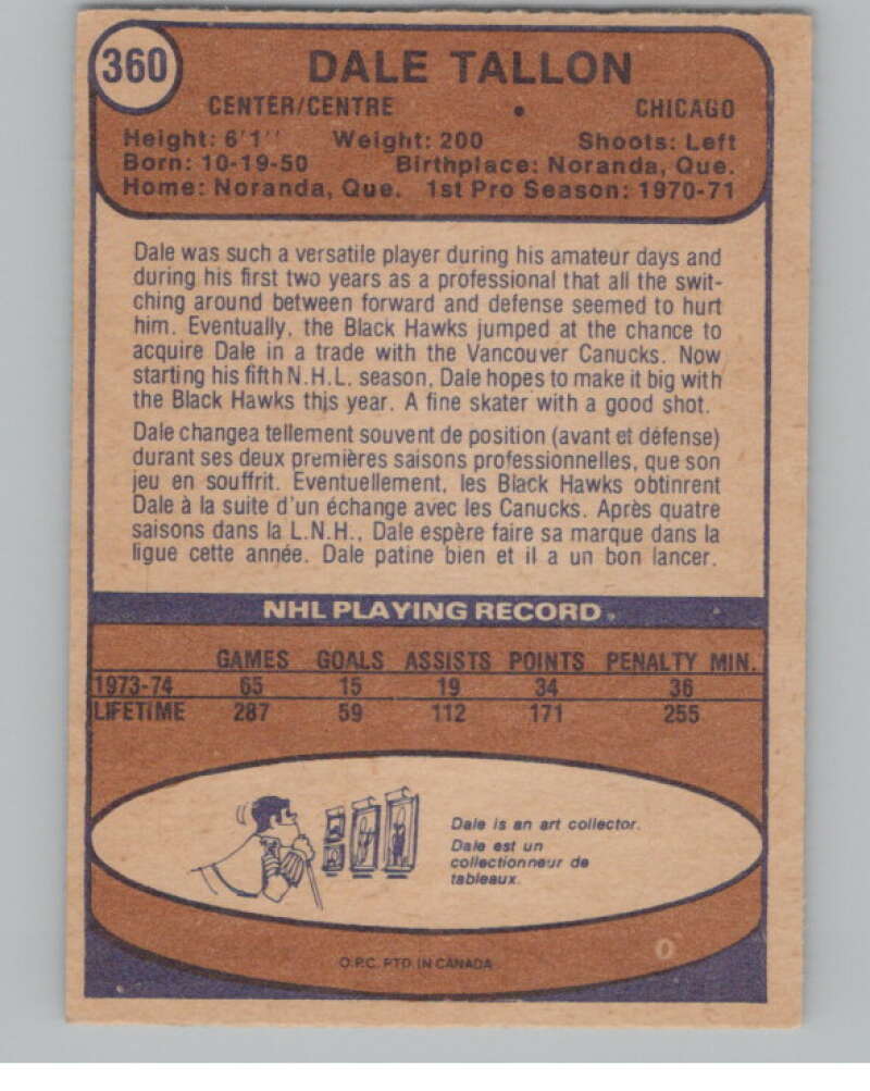 1974-75 O-Pee-Chee #360 Dale Tallon UER  Chicago Blackhawks  V103851 Image 2