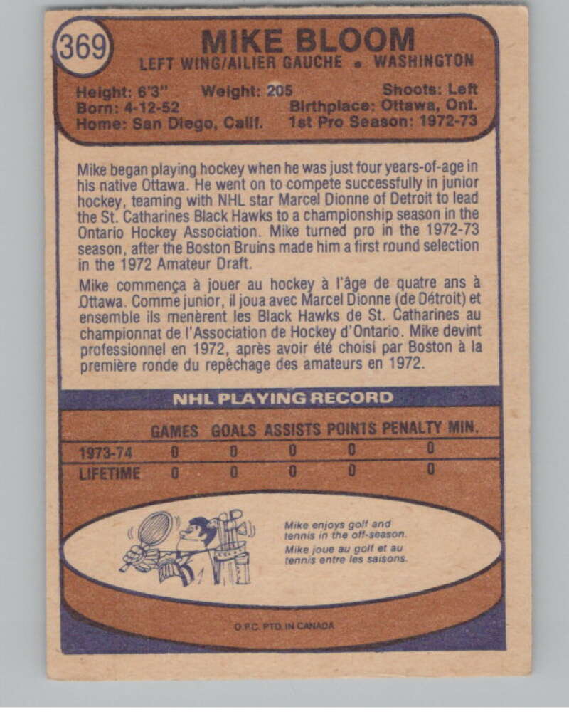 1974-75 O-Pee-Chee #369 Mike Bloom  RC Rookie Washington Capitals  V103860 Image 2
