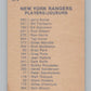 1974-75 O-Pee-Chee #370 New York Rangers TC  New York Rangers  V103861 Image 2