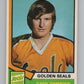 1974-75 O-Pee-Chee #371 Gary Simmons  RC Rookie Golden Seals  V103862 Image 1