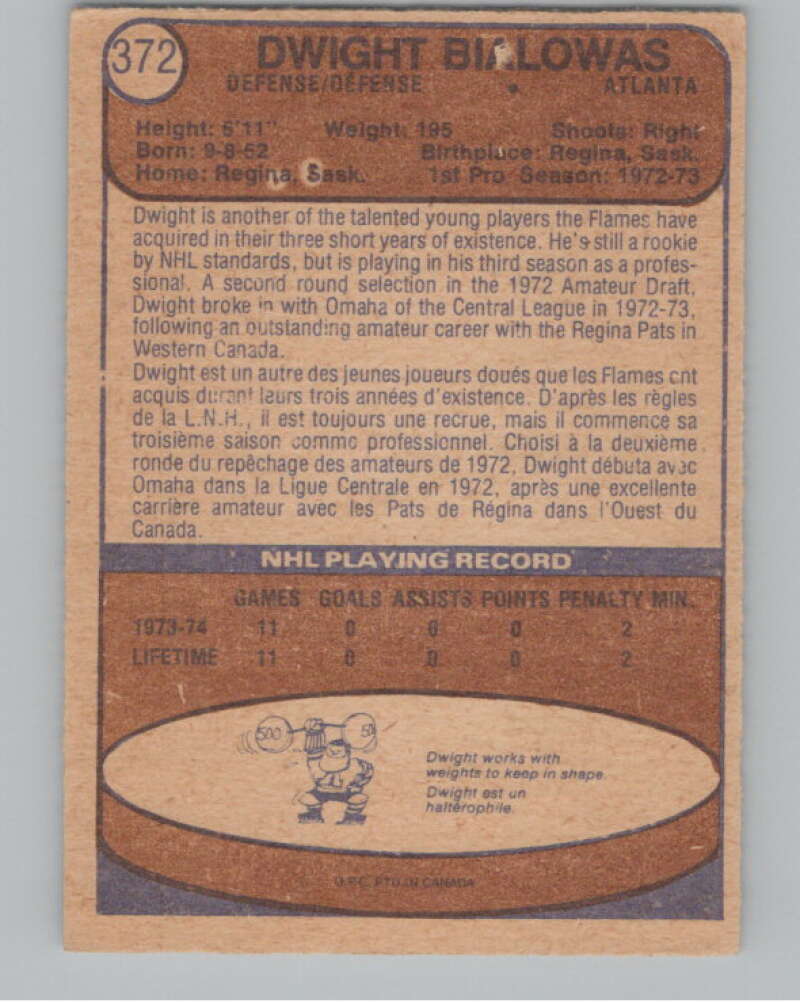 1974-75 O-Pee-Chee #372 Dwight Bialowas  RC Rookie Atlanta Flames  V103863 Image 2