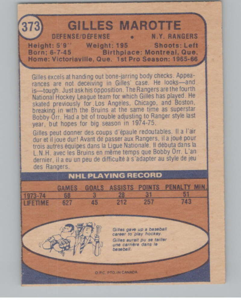 1974-75 O-Pee-Chee #373 Gilles Marotte  New York Rangers  V103865 Image 2