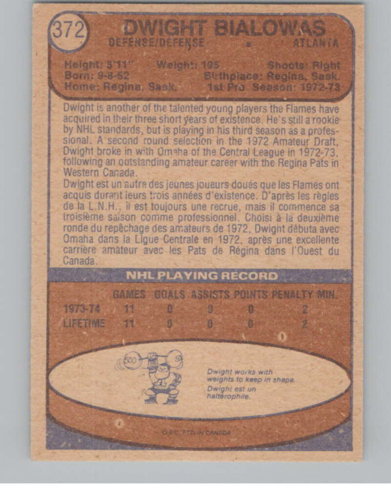 1974-75 O-Pee-Chee #372 Dwight Bialowas  RC Rookie Atlanta Flames  V103866 Image 2
