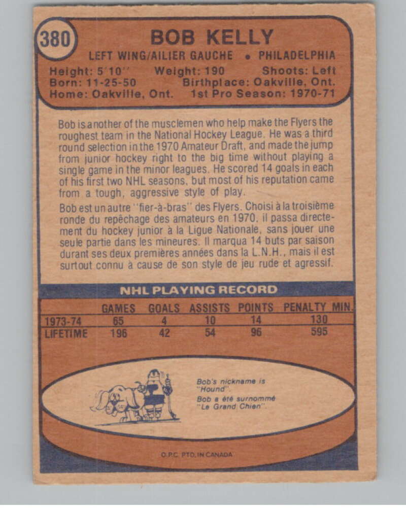 1974-75 O-Pee-Chee #380 Bob Kelly  Philadelphia Flyers  V103871 Image 2