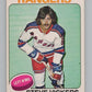 1975-76 O-Pee-Chee #19 Steve Vickers Hockey New York Rangers  V103900 Image 1