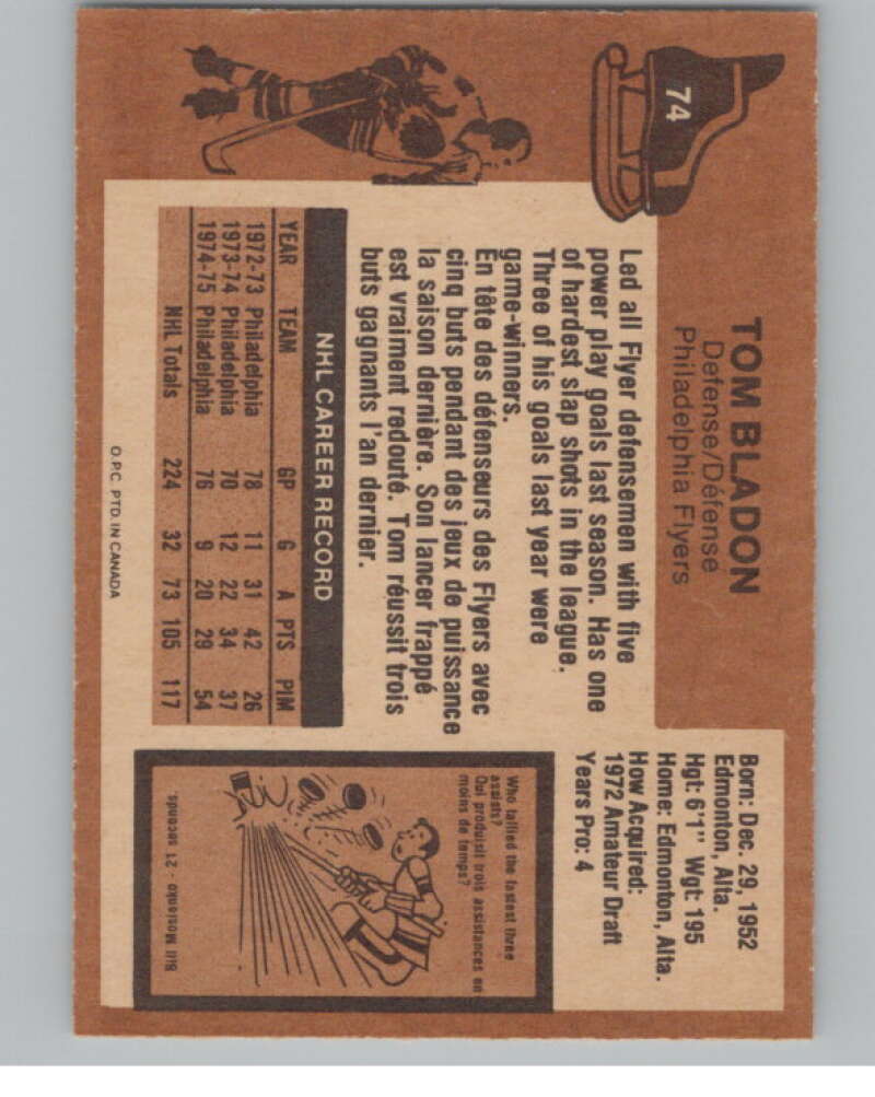1975-76 O-Pee-Chee #74 Tom Bladon Hockey Philadelphia Flyers  V103920 Image 2