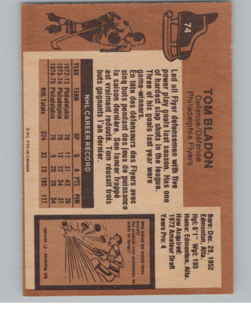 1975-76 O-Pee-Chee #74 Tom Bladon Hockey Philadelphia Flyers  V103921 Image 2