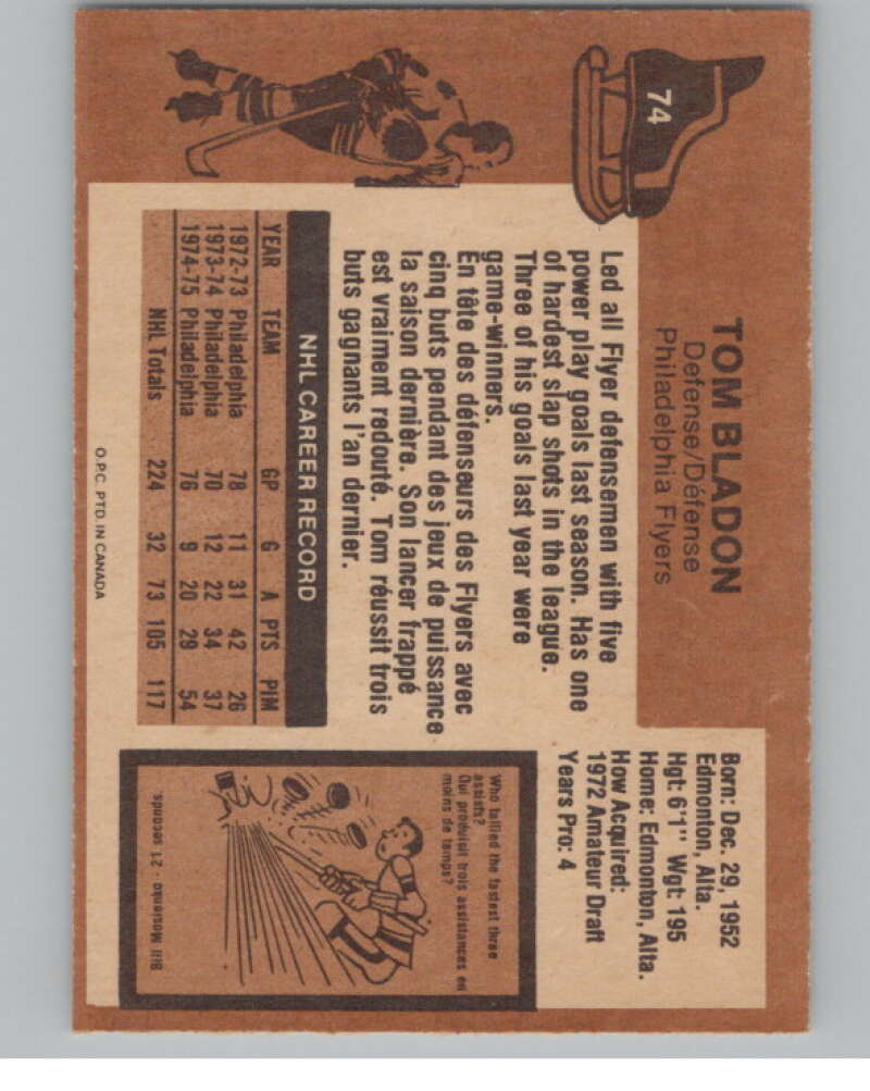 1975-76 O-Pee-Chee #74 Tom Bladon Hockey Philadelphia Flyers  V103922 Image 2