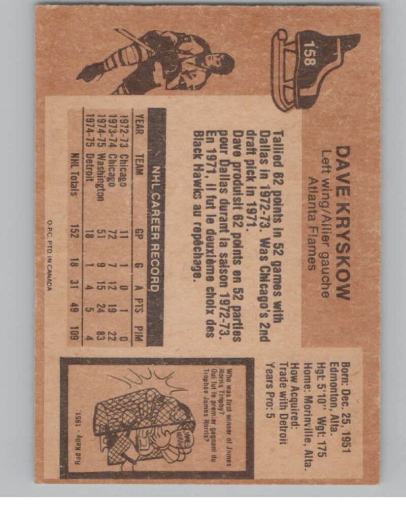 1975-76 O-Pee-Chee #158 Dave Kryskow Hockey Atlanta Flames  V103939 Image 2