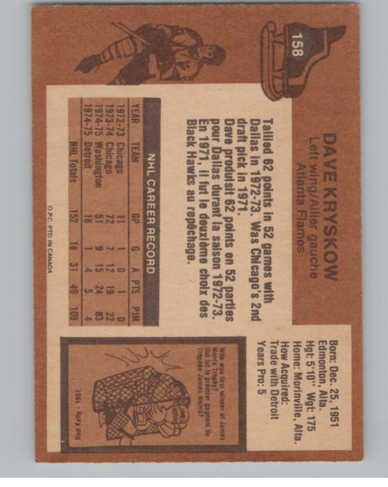 1975-76 O-Pee-Chee #158 Dave Kryskow Hockey Atlanta Flames  V103941 Image 2