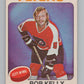 1975-76 O-Pee-Chee #184 Bob Kelly Hockey Philadelphia Flyers  V103950 Image 1
