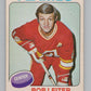 1975-76 O-Pee-Chee #191 Bob Leiter Hockey Atlanta Flames  V103951 Image 1