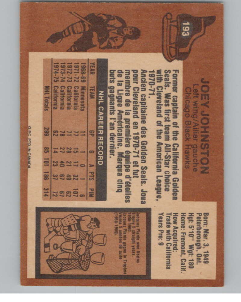 1975-76 O-Pee-Chee #193 Joey Johnston Hockey Chicago Blackhawks  V103953 Image 2