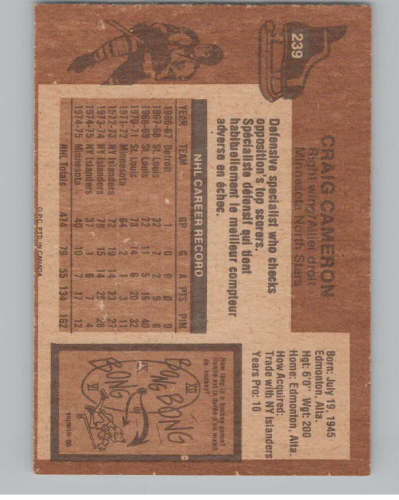 1975-76 O-Pee-Chee #239 Craig Cameron Hockey Minnesota North Stars  V103973 Image 2