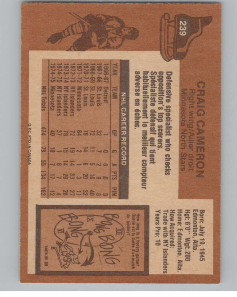 1975-76 O-Pee-Chee #239 Craig Cameron Hockey Minnesota North Stars  V103974 Image 2