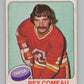 1975-76 O-Pee-Chee #248 Rey Comeau Hockey Atlanta Flames  V103975 Image 1