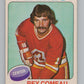 1975-76 O-Pee-Chee #248 Rey Comeau Hockey Atlanta Flames  V103977 Image 1