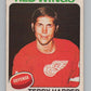 1975-76 O-Pee-Chee #255 Terry Harper Hockey Detroit Red Wings  V103980 Image 1
