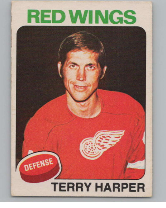 1975-76 O-Pee-Chee #255 Terry Harper Hockey Detroit Red Wings  V103980 Image 1