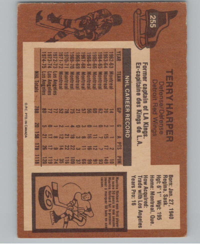 1975-76 O-Pee-Chee #255 Terry Harper Hockey Detroit Red Wings  V103980 Image 2