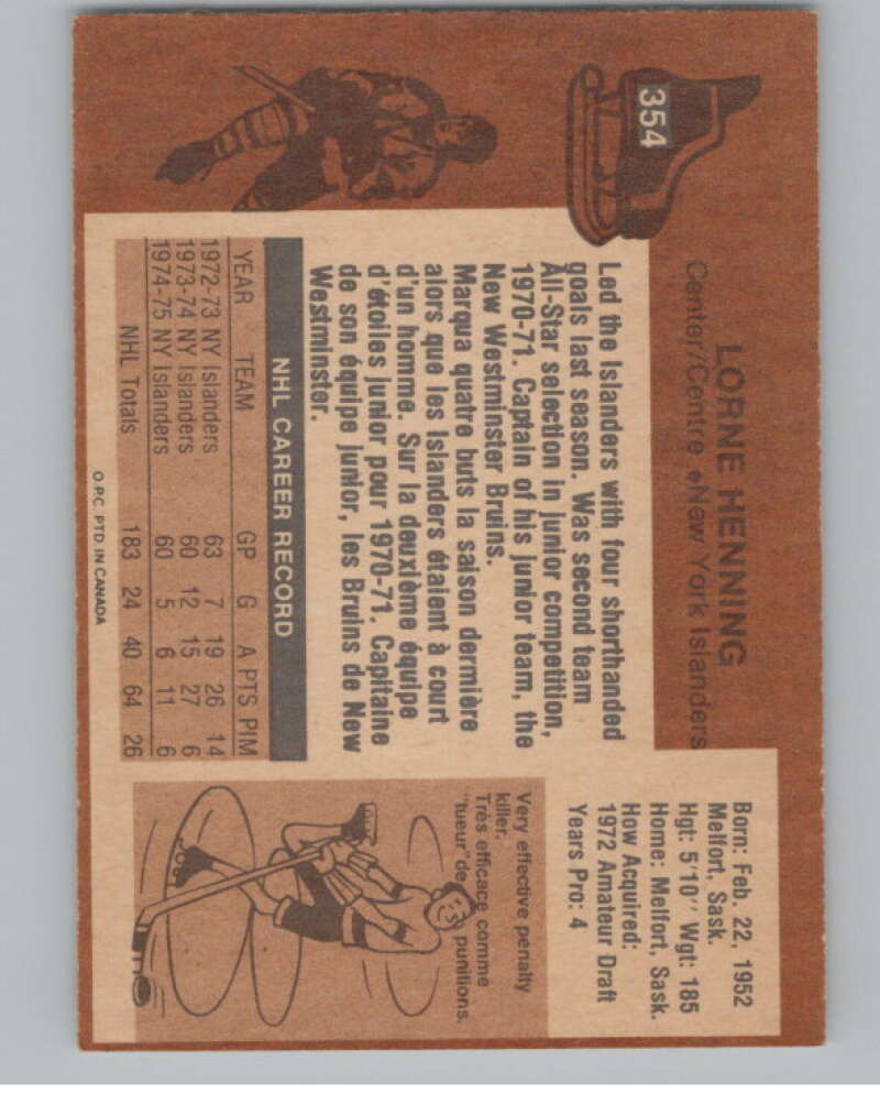 1975-76 O-Pee-Chee #354 Lorne Henning Hockey New York Islanders  V104020 Image 2