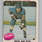 1975-76 O-Pee-Chee #356 Rick Wilson Hockey St. Louis Blues  V104022 Image 1