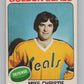 1975-76 O-Pee-Chee #366 Mike Christie Hockey California Golden Seals  V104031 Image 1