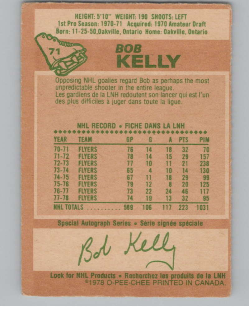 1978-79 O-Pee-Chee #71 Bob Kelly  Hockey Philadelphia Flyers  V104050 Image 2