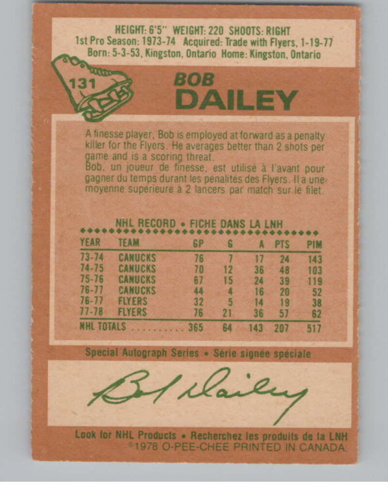 1978-79 O-Pee-Chee #131 Bob Dailey  Hockey Philadelphia Flyers  V104065 Image 2