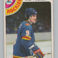 1978-79 O-Pee-Chee #145 Wilf Paiement  Hockey Colorado Rockies  V104071 Image 1