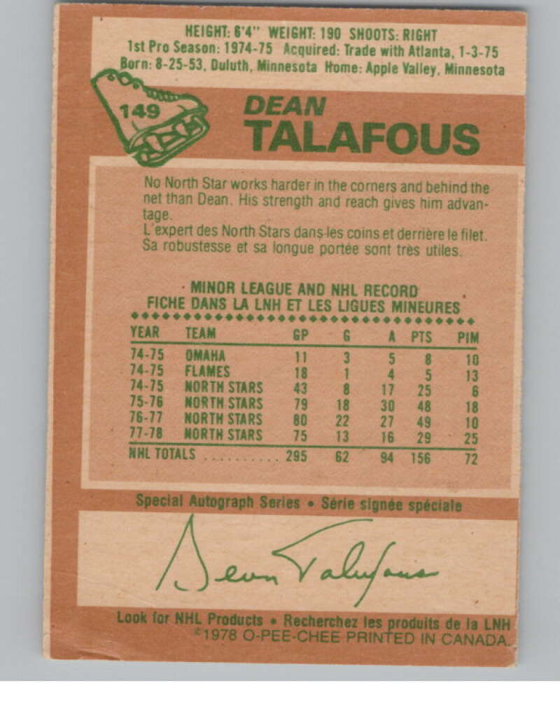 1978-79 O-Pee-Chee #149 Dean Talafous  Hockey New York Rangers  V104072 Image 2