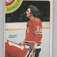 1978-79 O-Pee-Chee #179 Pierre Plante  Hockey New York Rangers  V104079 Image 1