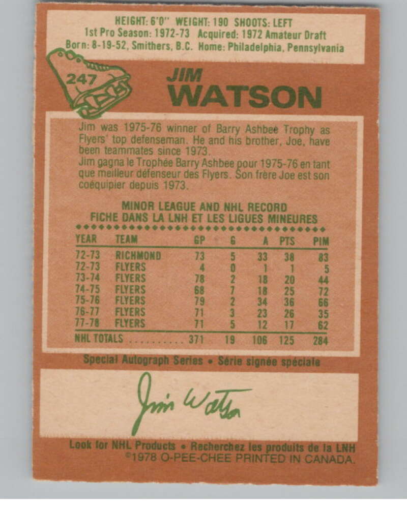 1978-79 O-Pee-Chee #247 Jim Watson  Hockey Philadelphia Flyers  V104093 Image 2